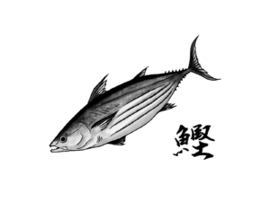 缶詰で簡単レシピvol 8 かつおと梅のガーリックおつまみ ピエールエルメ カツオdeオリーブ Steel Echo Life