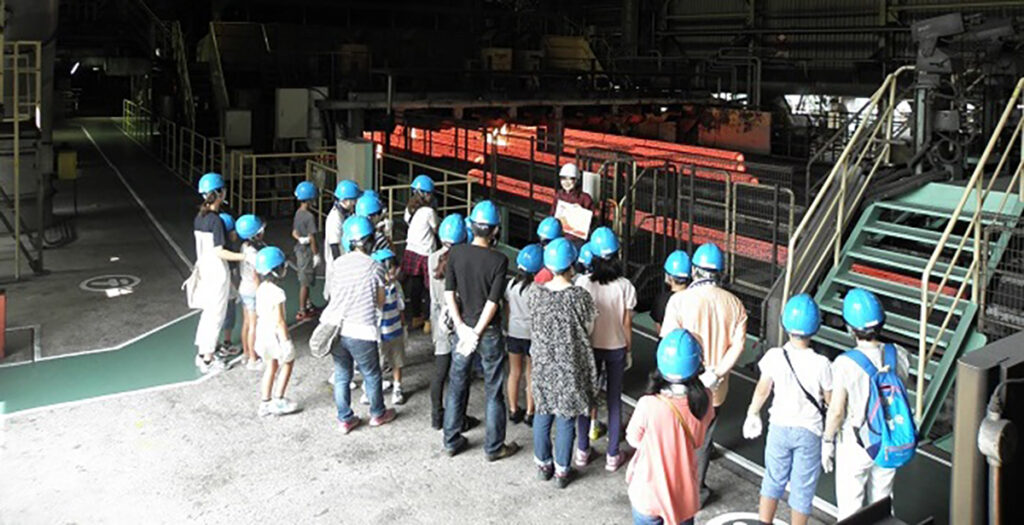 夏休みには日本製鉄などの工場見学を | steel-echo Life